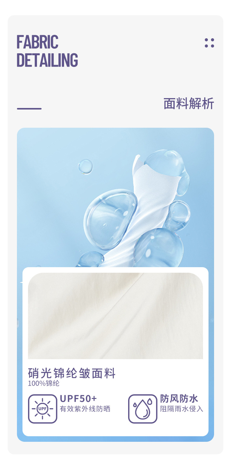 Windproof down jacket, thin casual sun protection yoga wear, smock top, long-sleeved, loose sports jacket for spring and summer, women pic 12