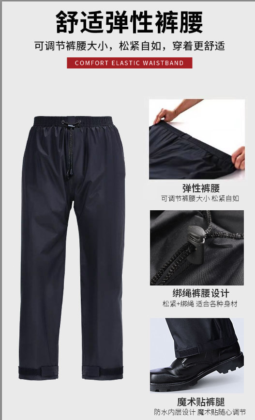 14Y加厚雨衣套装春亚纺PVC双层双帽檐分体雨衣 反光劳保雨衣套装详情6