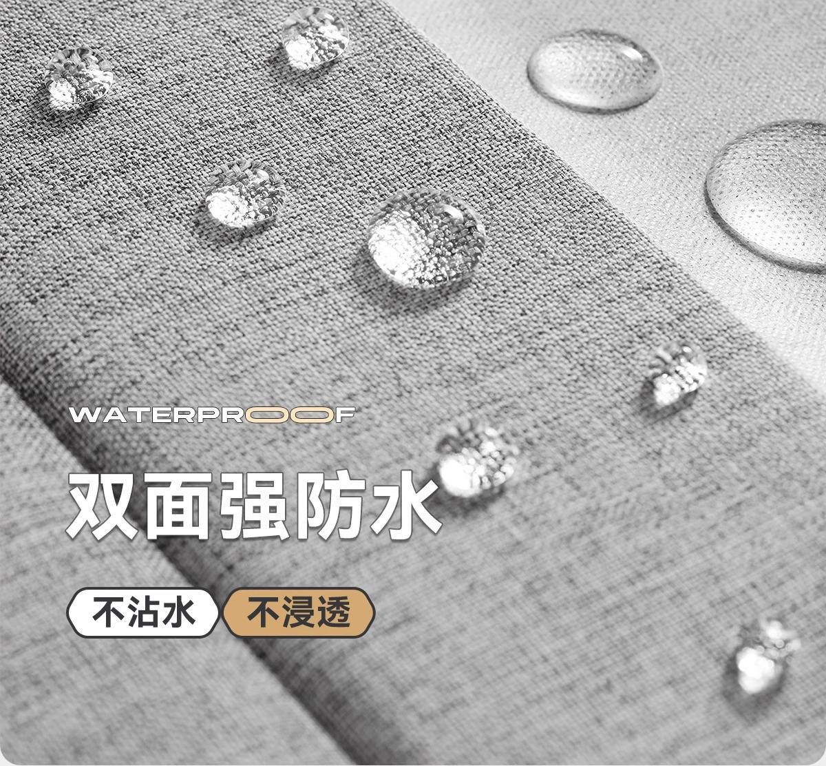 浴室折叠防水防霉干湿分离淋浴隔断浴帘卫生间洗澡遮挡帘子免打孔详情14
