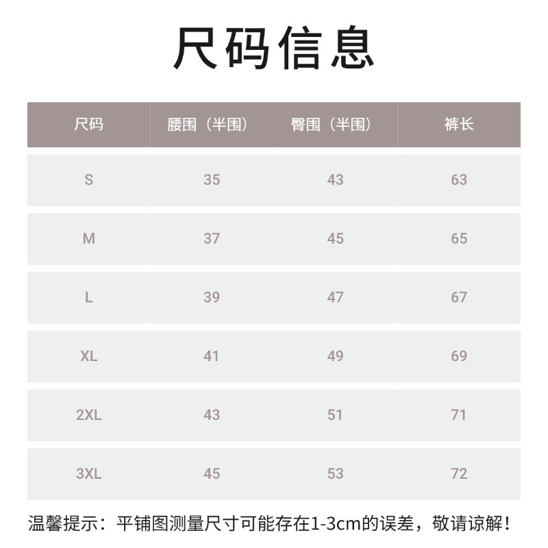 速卖通热卖夏季新品五分沙滩裤夏季休闲宽松清爽透气运动裤男款详情6
