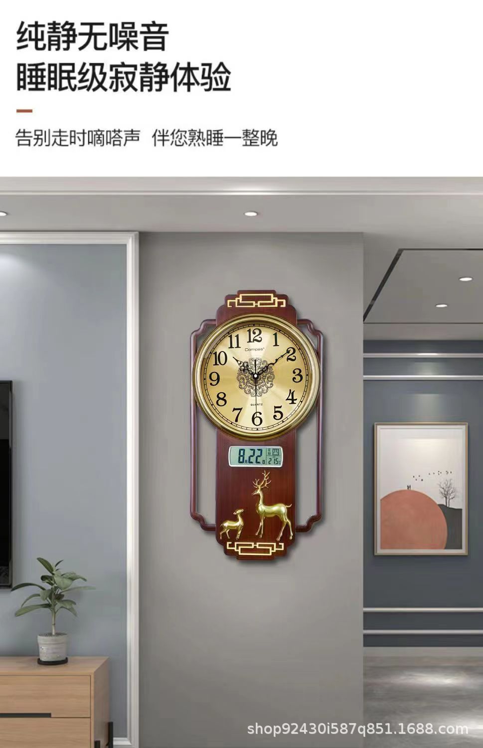 Combas wall clock, new Chinese-style silent living room clock, creative internet-famous clock, home wall quartz clock pic 6