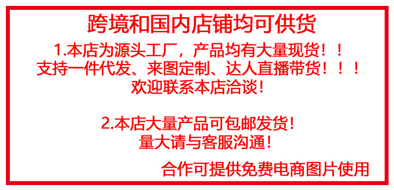 汤勺高档精致硅胶铲勺家用全套长柄盛汤漏勺汤勺食品级滤油勺子Z详情1