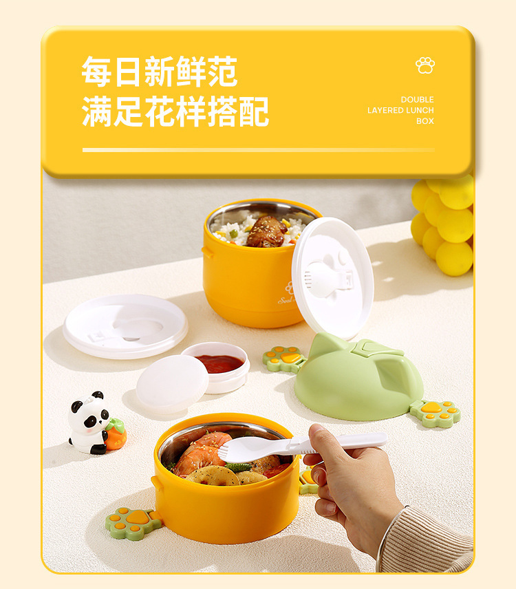 卡通小猫造型便当盒学生儿童饭盒家用可微波炉加热便携猫咪带餐盒详情9
