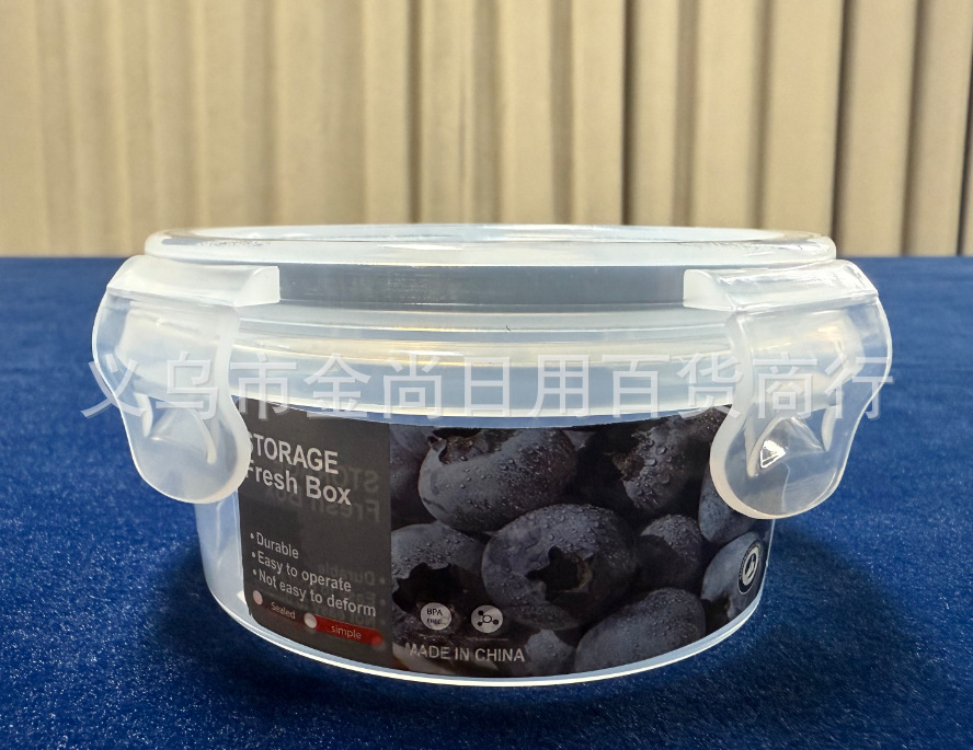 A new high-appearation-level, simple and transparent plastic food storage box for portable use in the kitchen and for preserving fruits and vegetables pic 6