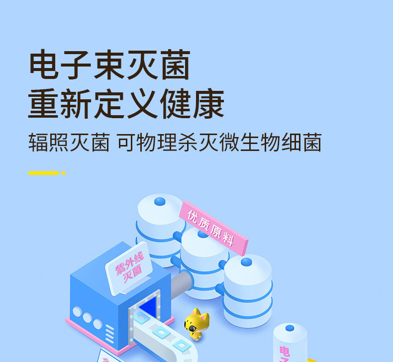 一次性马桶垫旅行家用坐便套酒店专用免揭胶全包马桶垫独立包装详情11