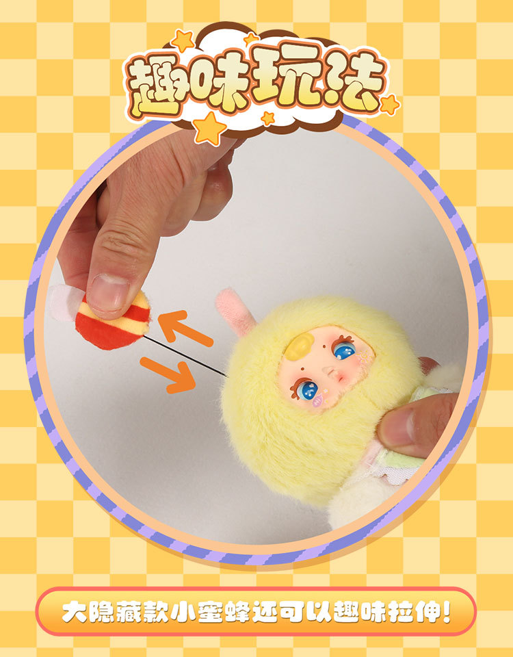 New cartoon blind box, MM milk candy, colorful fruit, plush blind box, cute and fun desktop decoration in stock for wholesale pic 14