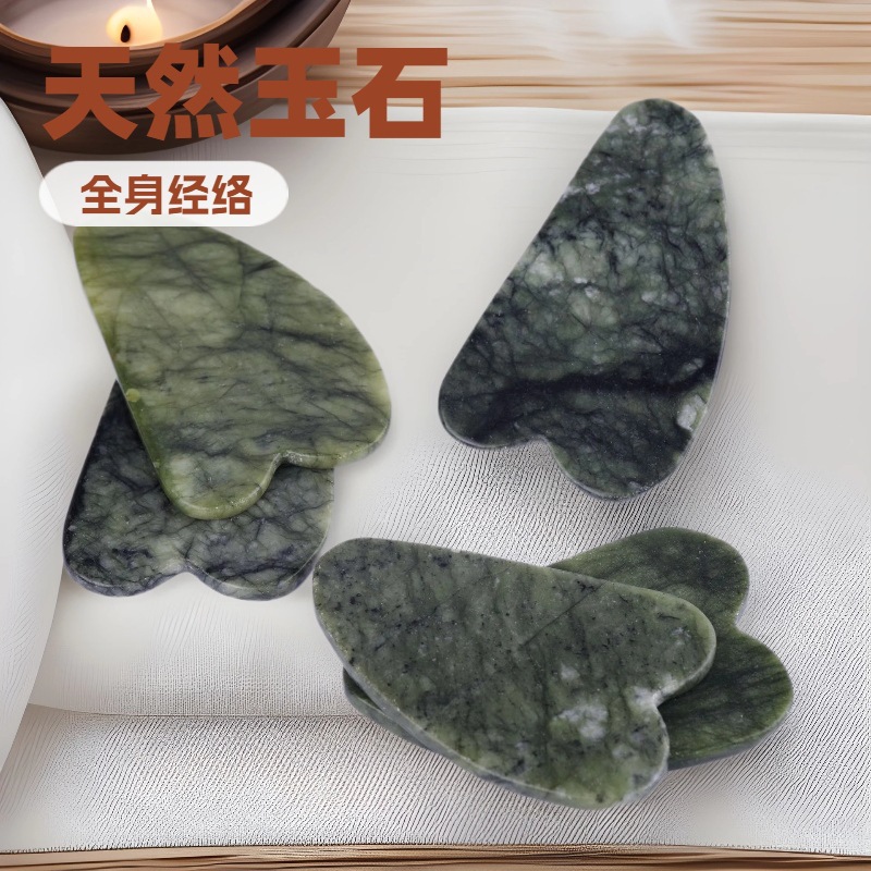 玉石刮痧板面部美容经络按摩小牛角形天然岫玉刮痧板美容院居家用护肤工具详情9