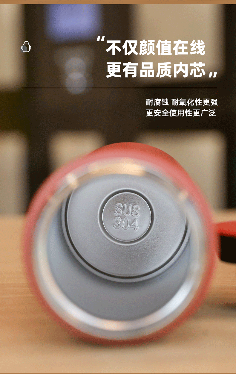 户外水杯保温杯不锈钢伴手礼杯子女生高颜值元素杯摔不烂泡茶杯详情8