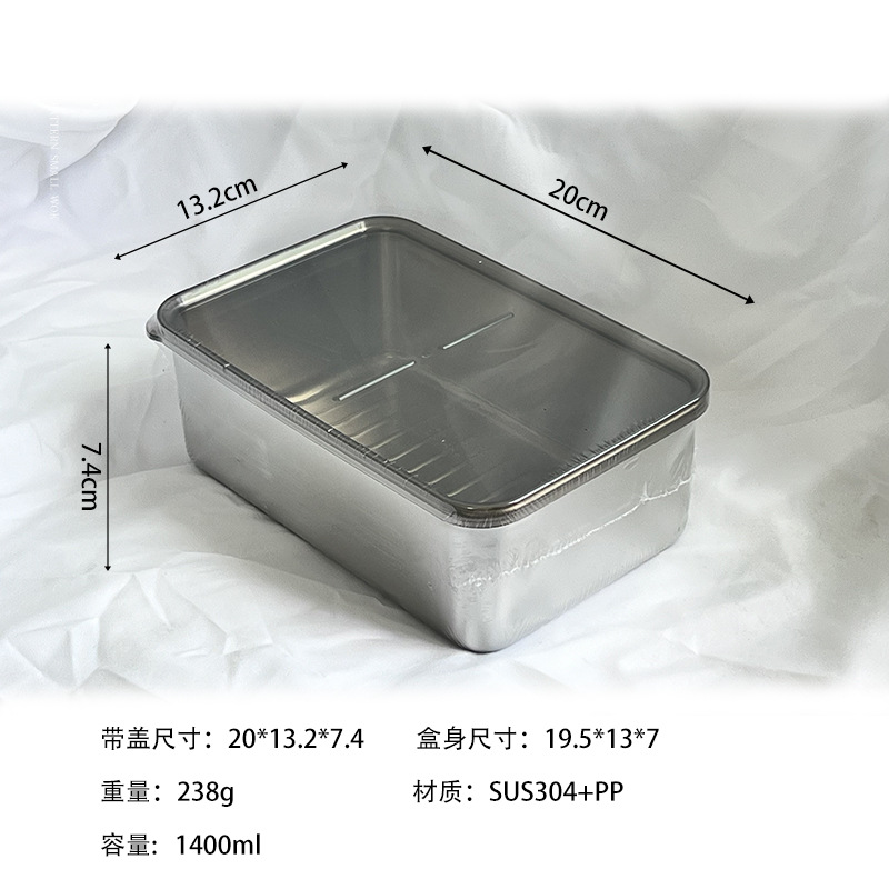 亚马逊食品级不锈钢饺子盒日式食物培根盒冰箱冷藏专用保鲜盒烘焙详情37