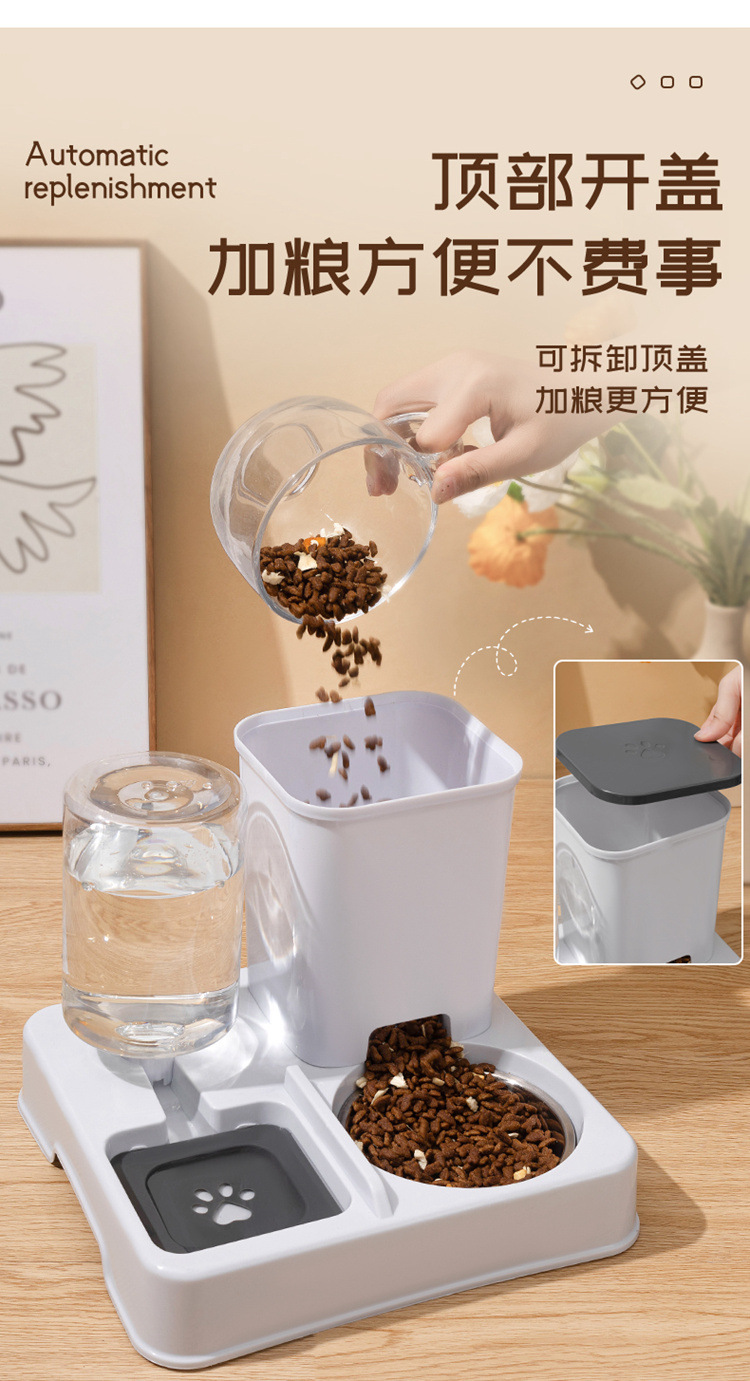 Cat automatic feeder, water dispenser, two-in-one cat food bowl, large-capacity dog bowl for drinking water, pet cat water bowl pic 4
