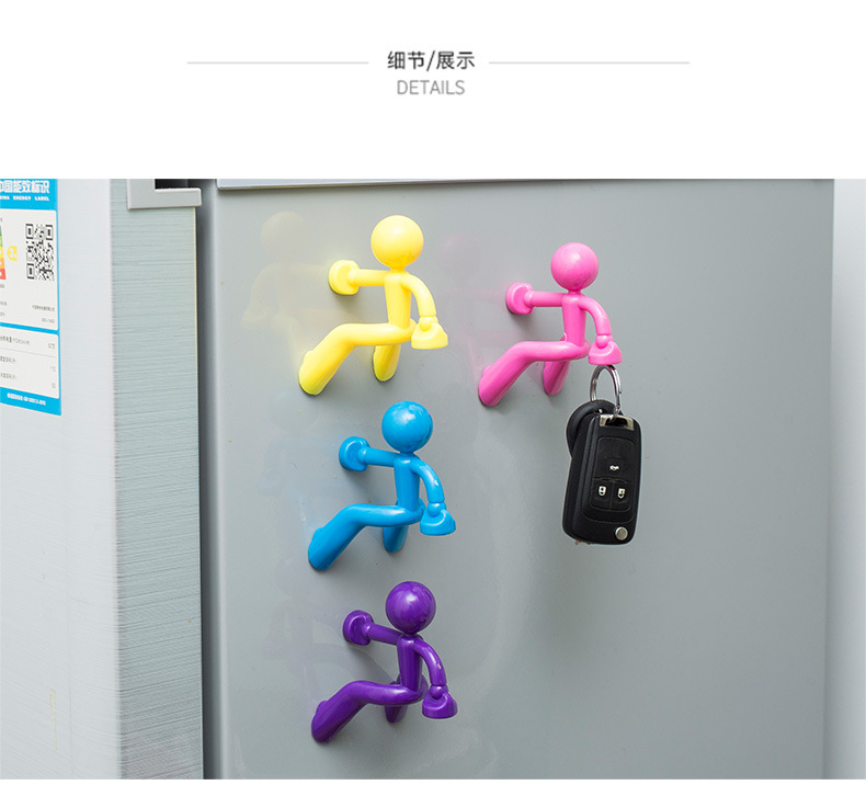 Wholesale of multi-functional refrigerator stickers, wall-climbing figures, powerful magnetic key hangers, magnetic stickers and magnetic storage racks pic 7
