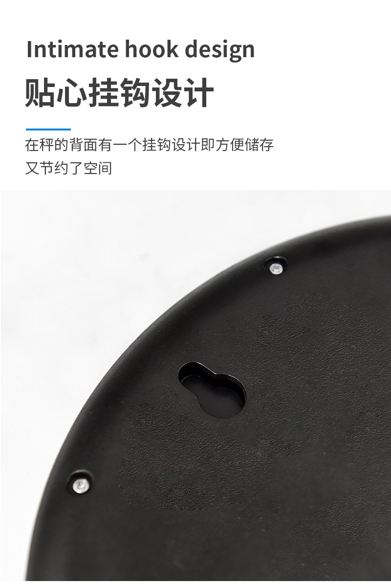 源头厂家新款圆形不锈钢厨房秤家用食物烘焙料理多用途电子秤详情5