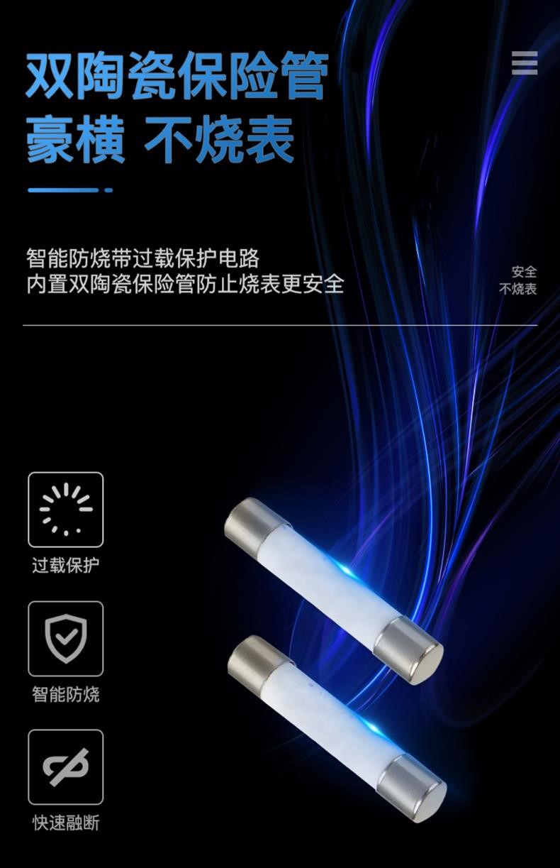 正泰万用表数字高精度防烧便携式智能全自动维修多功能电工万能表详情20