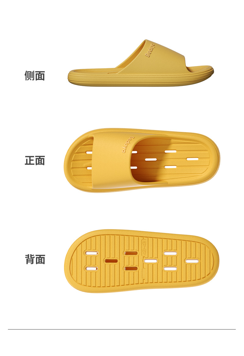 浴室防滑拖鞋女2026春季镂空漏水洗澡软底速干居家情侣家用凉拖鞋详情12