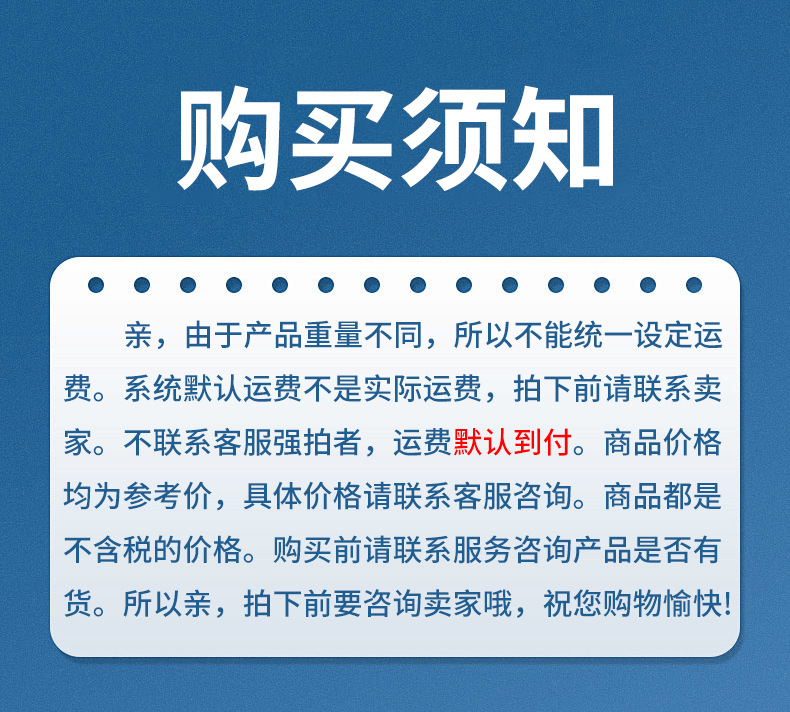 屋顶隔热棉自粘铝箔橡塑保温棉屋顶楼顶保温材料耐热防火隔热板详情1