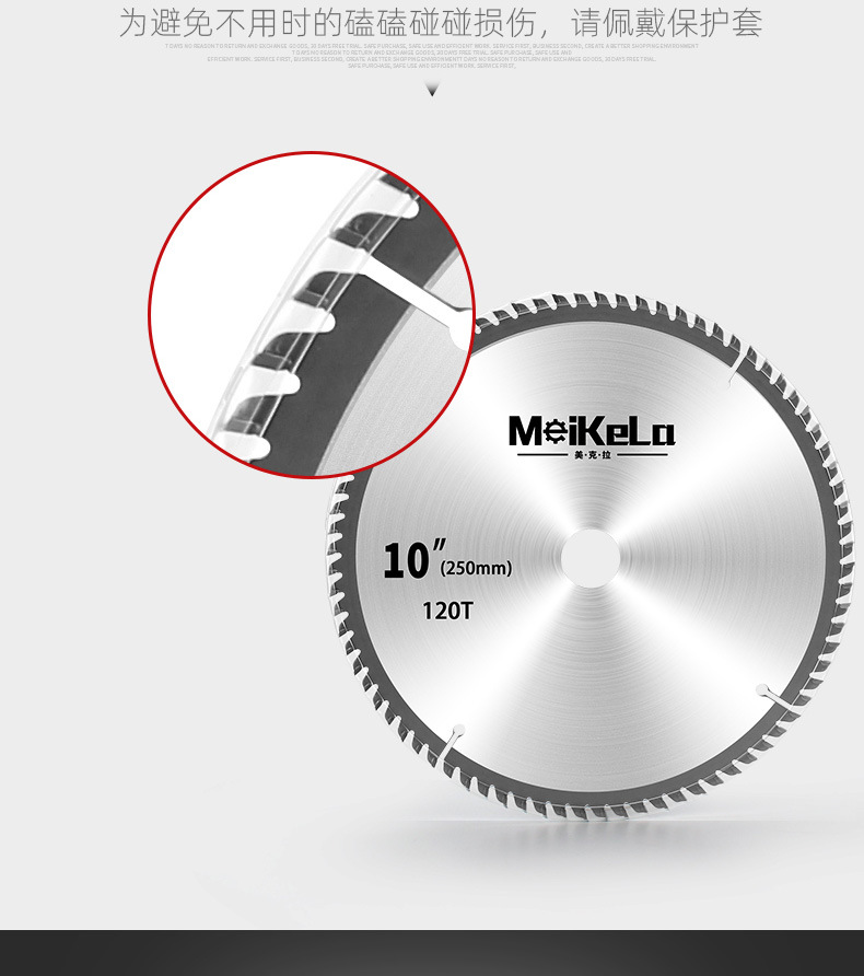 Woodworking decoration saw blades, hard alloy saw blades, wood board cutting blades, machine saw blades, table saw, hand-held saw blades, 4 inches, 5 inches pic 8