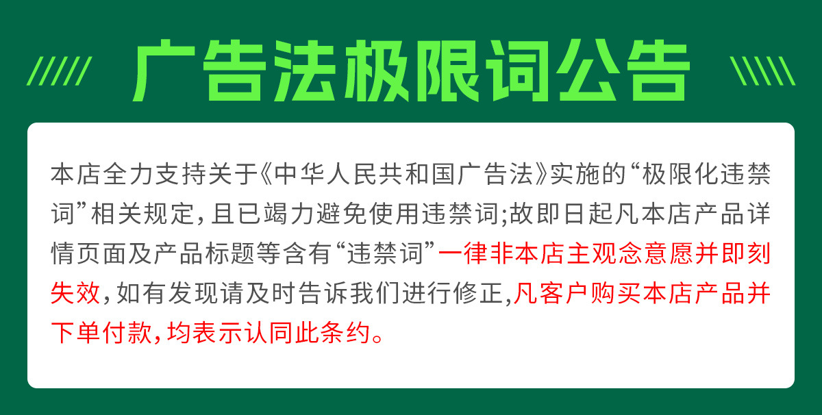 大小型犬无忧试吃狗舍专用6种蛋白全价鲜肉狗粮厂家批发1.5kg10kg详情34