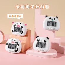 教材同步多功能计算器新版人教版小学生计算机财务办公马卡龙色详情24