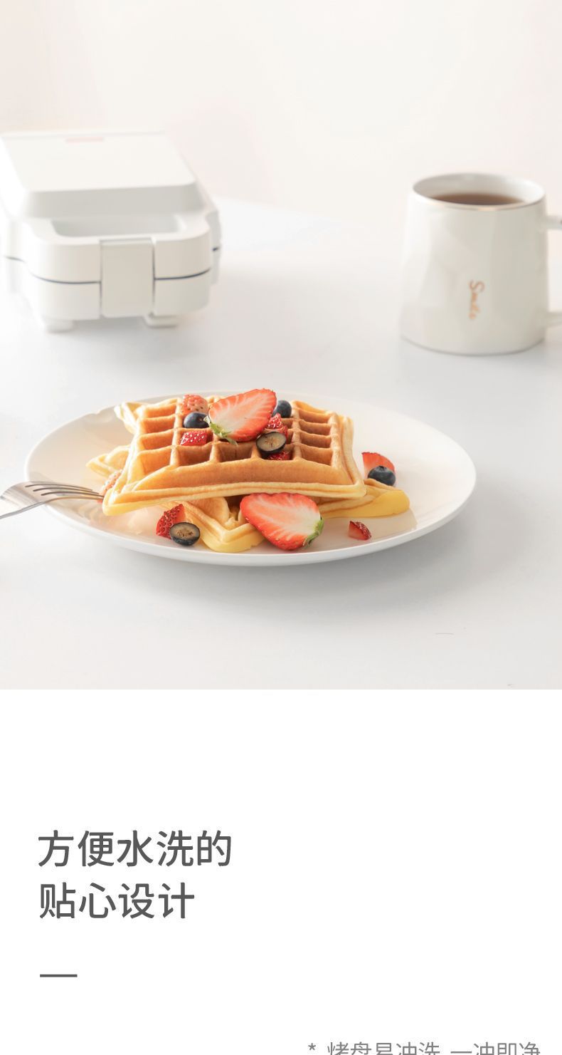 Sandwich machine, household multi-functional breakfast machine, small waffle machine, toast slice and bread toaster, pancake griddle pic 14