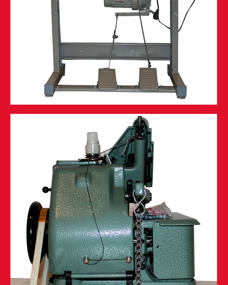 工业地毯包边机锁边机309包缝机 二线三线锁边机鼠标垫电脑拷边机详情3