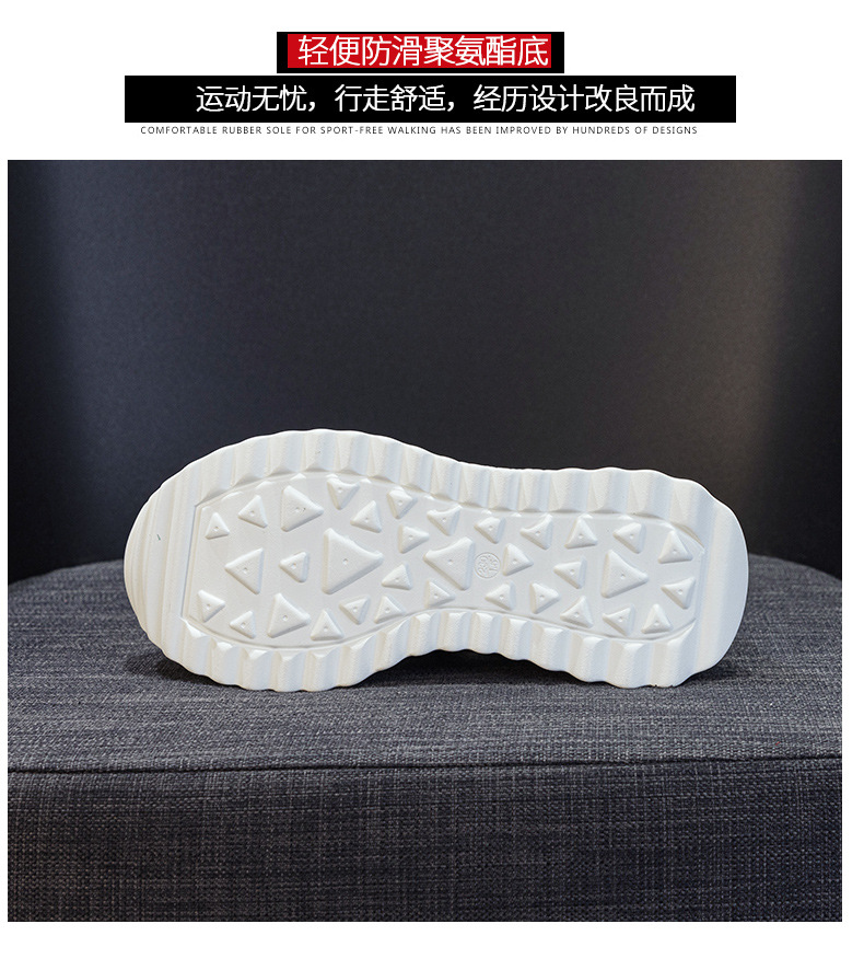 小个子厚底小白鞋女2025夏款轻奢爆款浅口透气运动增高休闲老爹鞋详情15