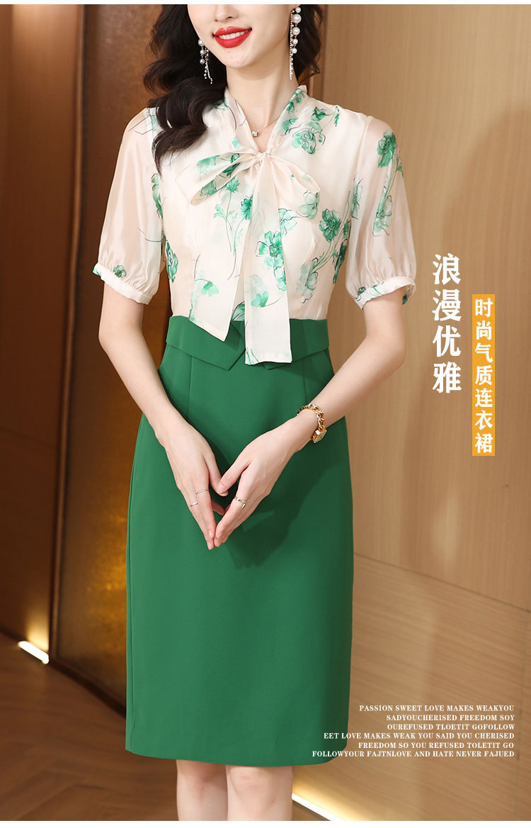 韩版时尚假两件连衣裙女2024夏季新款气质雪纺印花开叉显瘦包臀裙详情1