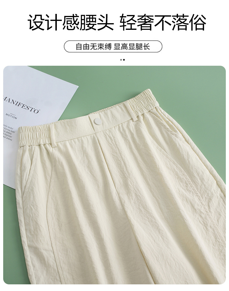 休闲天丝亚麻烟管裤女百搭束脚显瘦显高高腰时尚锥形裤女25新款详情6