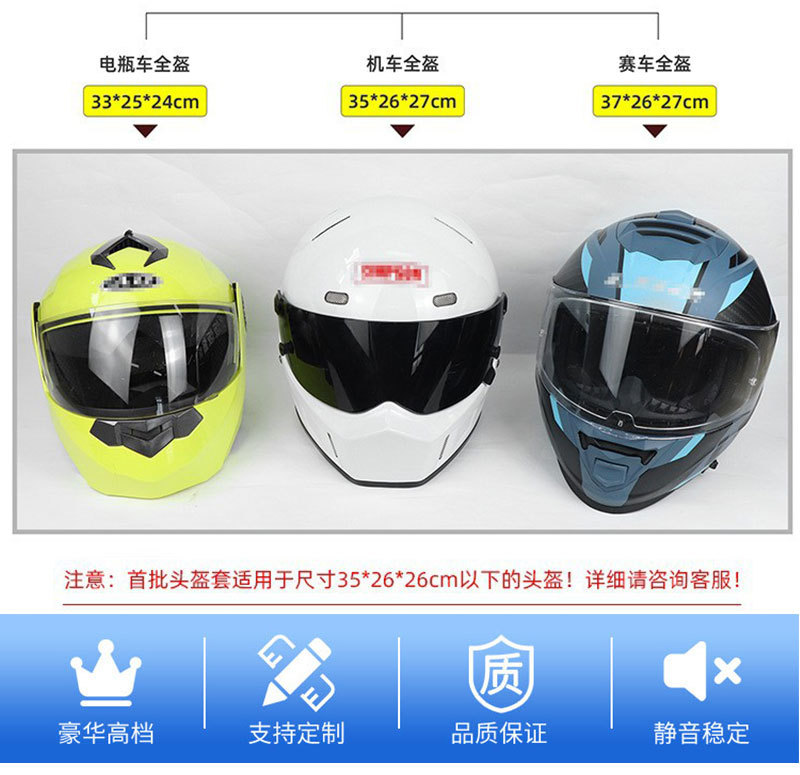 Pumpkin plush helmet cover, cute full helmet protective cover, cycling head cover, Easter pumpk-shaped protection pic 6