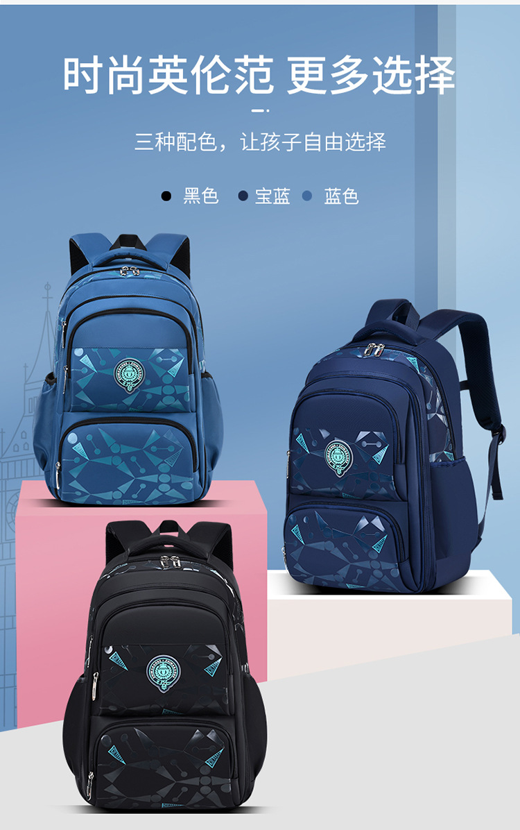 宝蓝双肩背包黑色户外男女通用幼儿园书包电脑包详情1