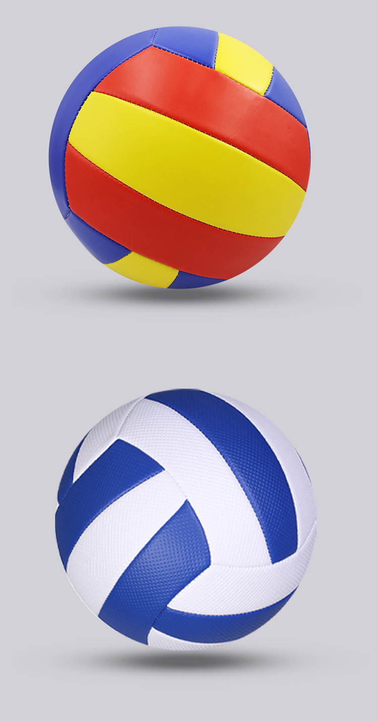 排球4号5号小学生儿童中考专用软式训练PU贴皮机缝软沙滩排球批发详情27