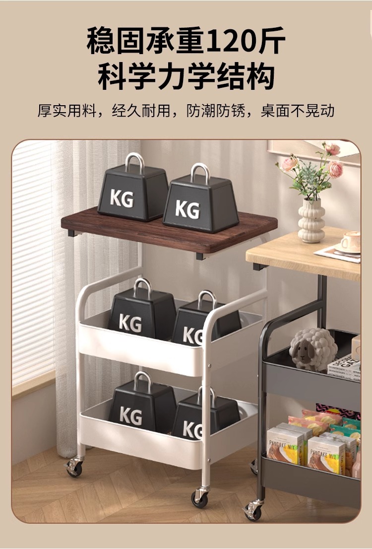 可移动双层茶几小推车边几客厅沙发收纳带轮茶桌卧室置物架小桌子详情10