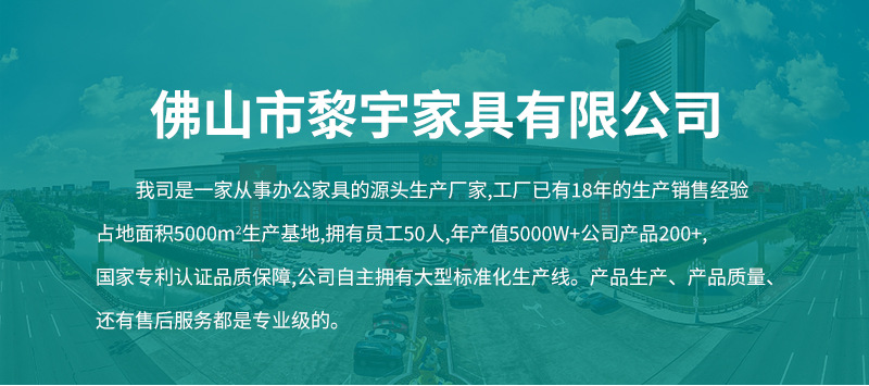 老板桌办公桌椅组合现代大气轻奢感办公室董事长总裁桌大班台详情1
