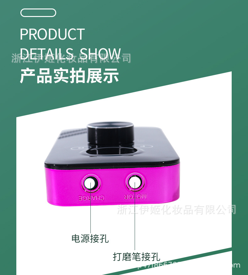 Nail salon battery-powered electric nail polish, nail removal and repair for beginners, portable nail polish machine for dormitories, nail removal dead skin pic 8