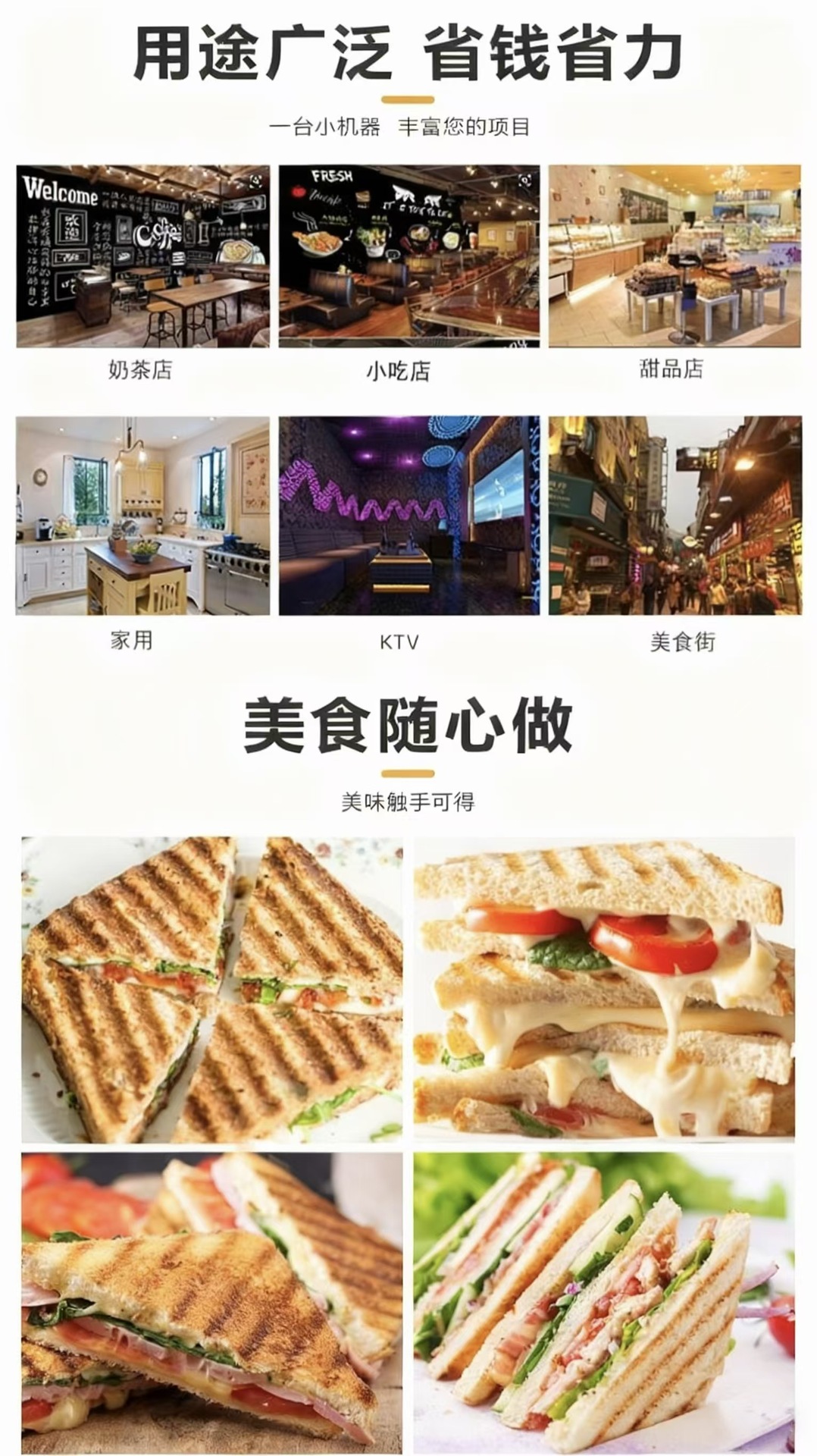 Commercial electric heating pressure plate grill, double-sided beef and chicken steaks, teppanyaki squid, single-head fully flat and fully pit stewing plate pic 12