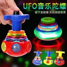 创意仿变形玩具车碰撞可发射子弹坦克惯性越野小汽车模型玩具批发详情7