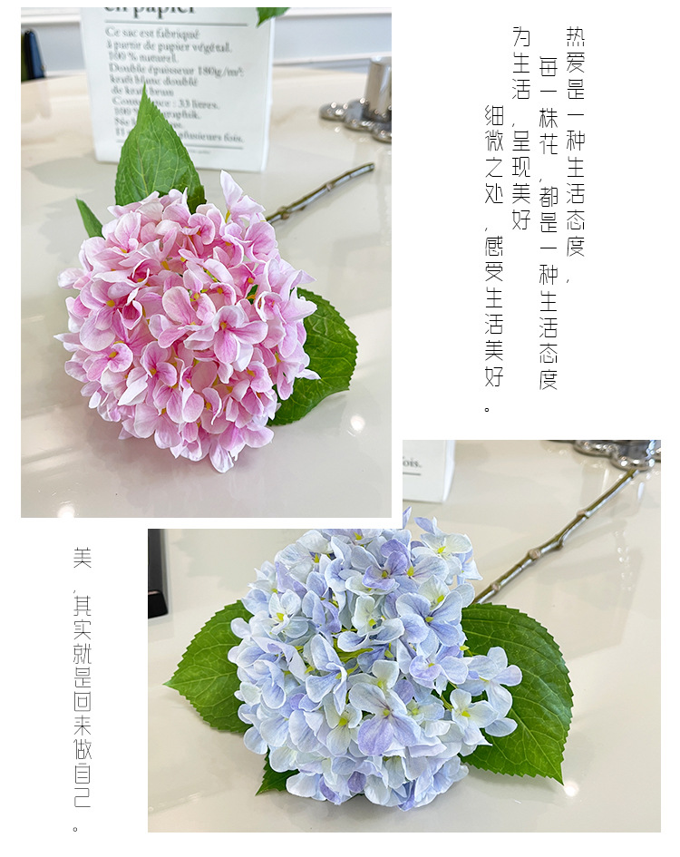 公主绣球花仿真花绢布假花花束客厅餐桌装饰高端园艺宿根花卉详情12