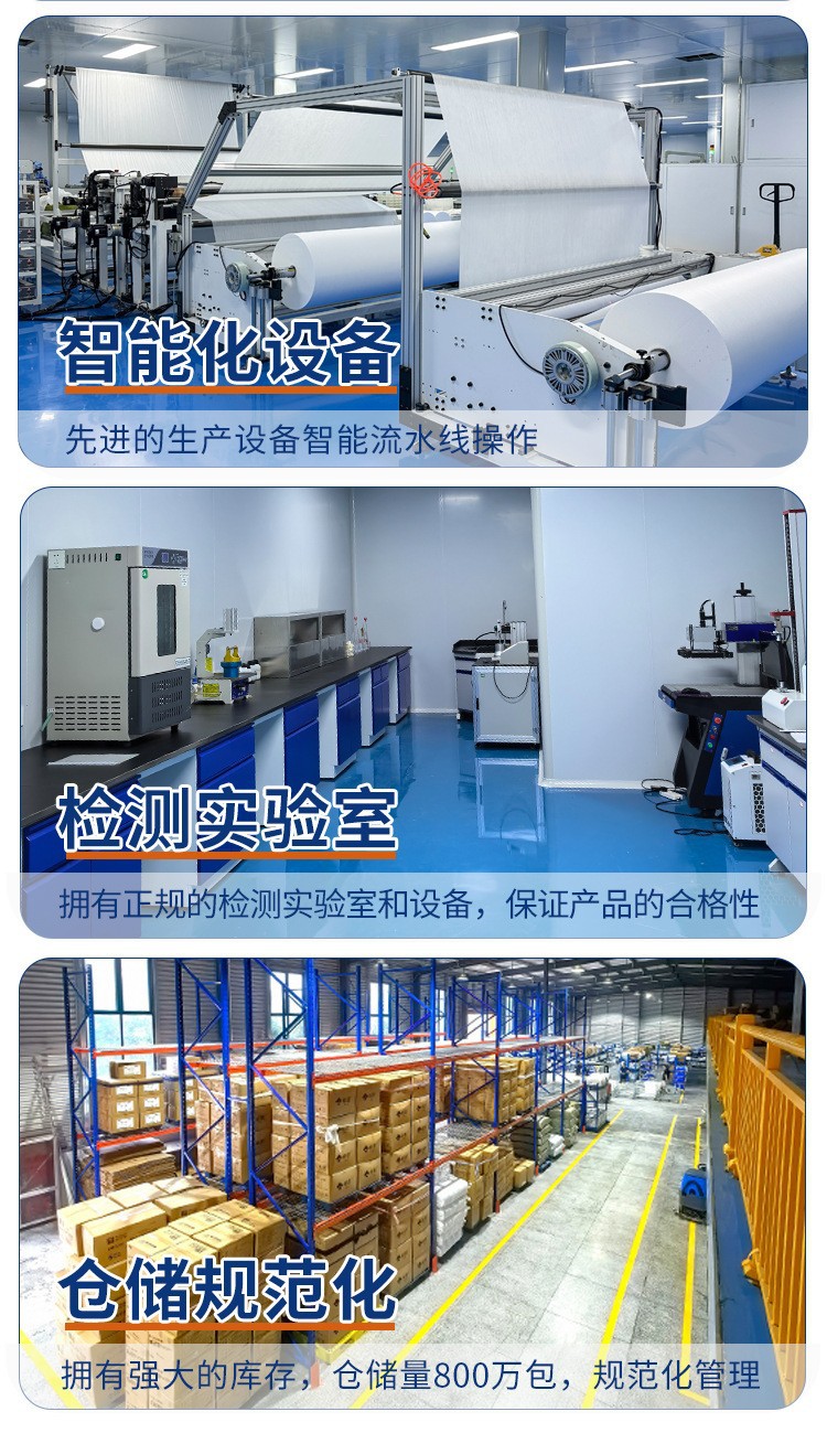 便携式包装EVA雨衣连体雨披成人户外加厚加长全身徒步旅游防暴雨详情4