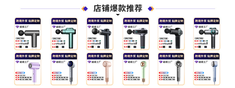 Cross-border fascia gun, Amazon electric muscle relaxation massager, home rechargeable massage gun factory wholesale pic 7