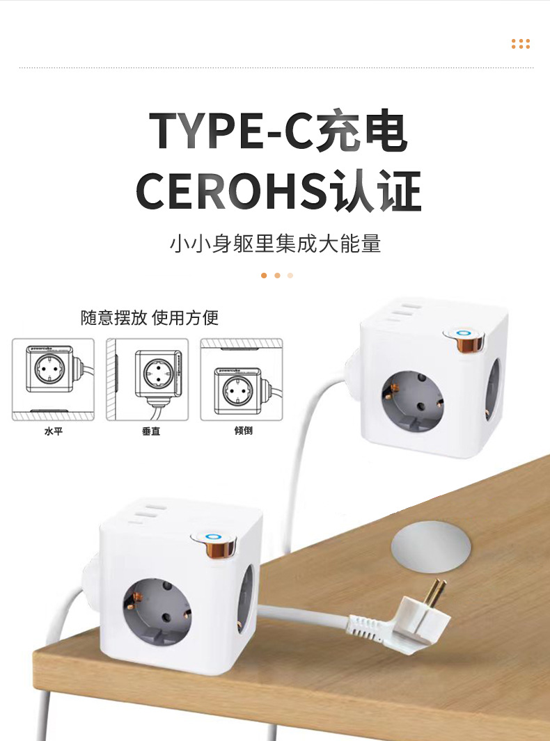 索玛详情页_03.jpg