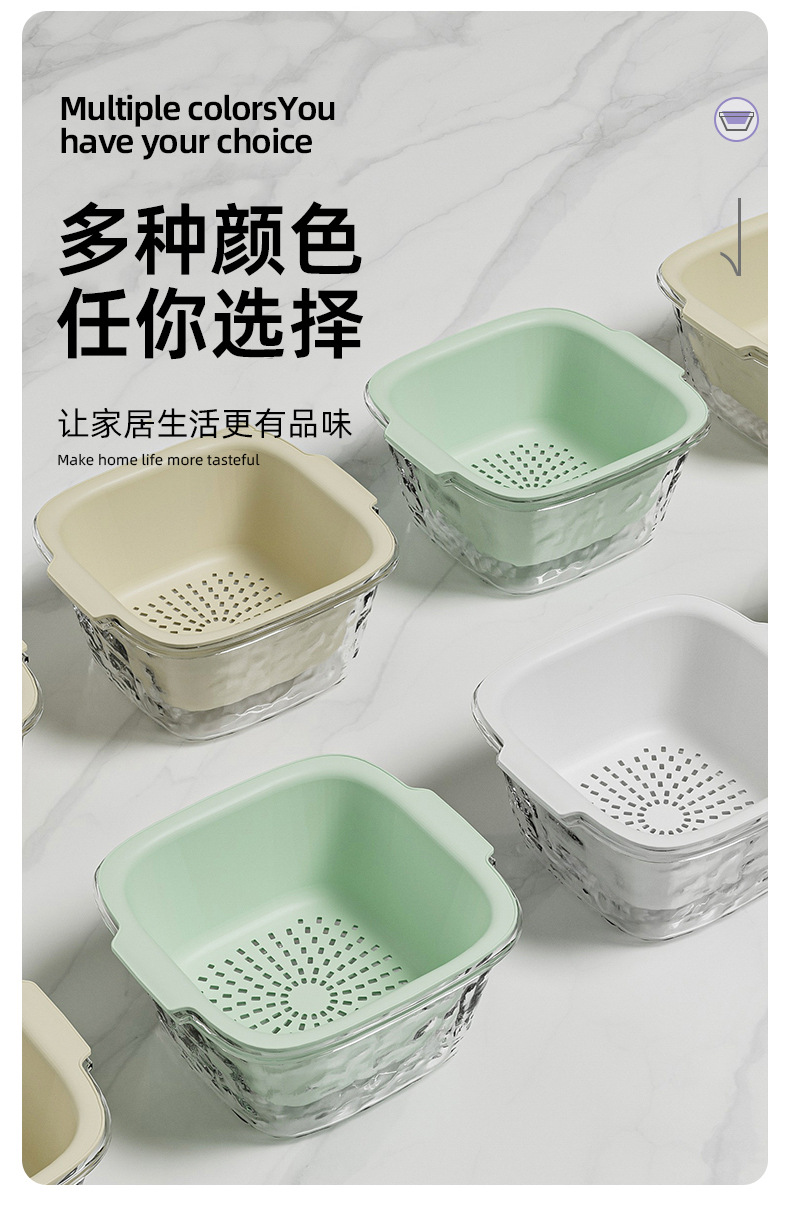 双层洗水果神器沥水篮厨房家用新款客厅淋水篮精致小果盘洗菜篮子详情12