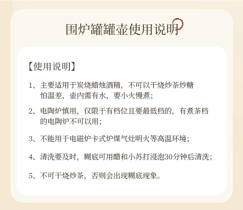 商用烤肠机围炉煮茶燃气烤箱炸油条机烤炉一体机详情22