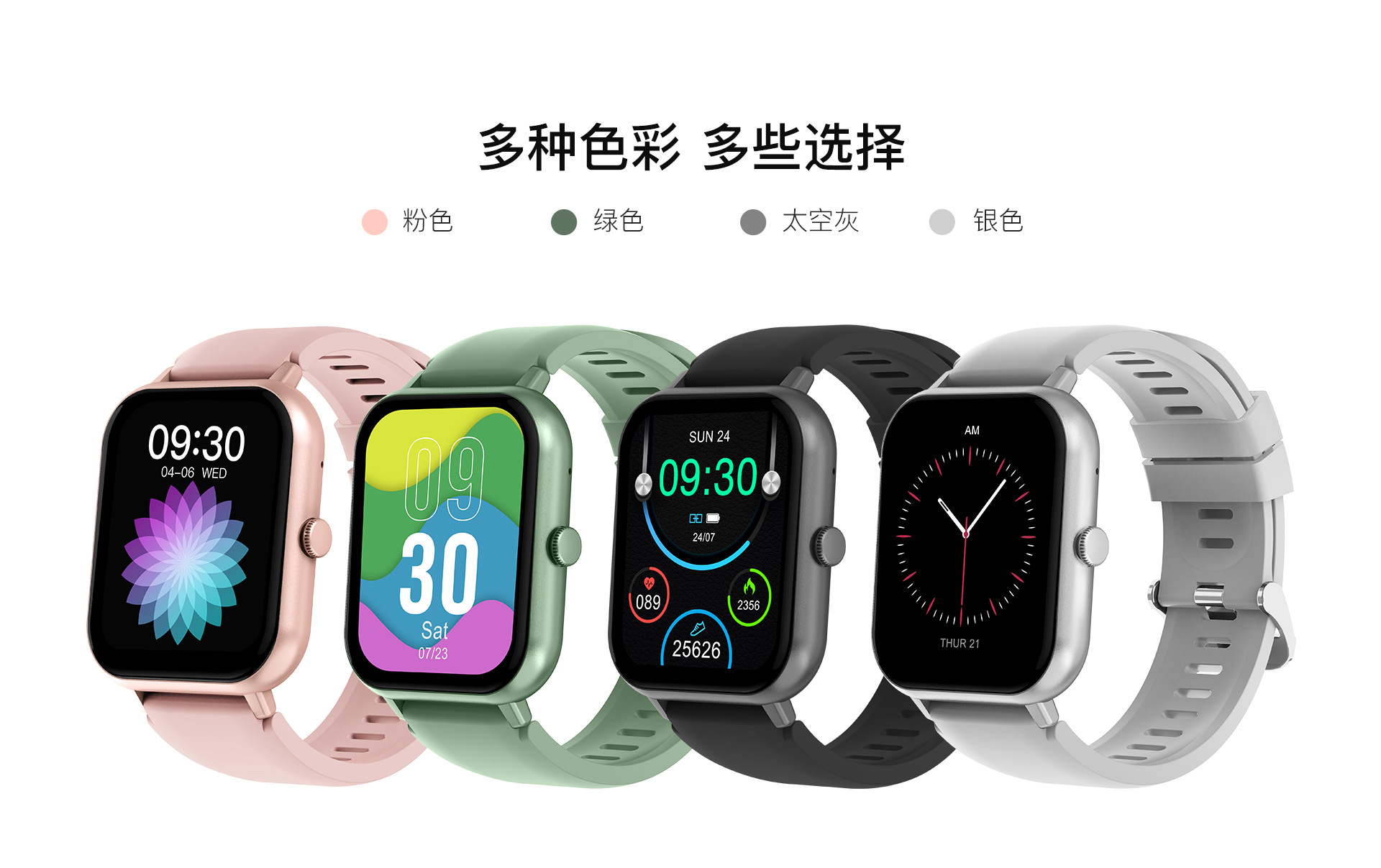 ZL54C详情页中文版_12.jpg