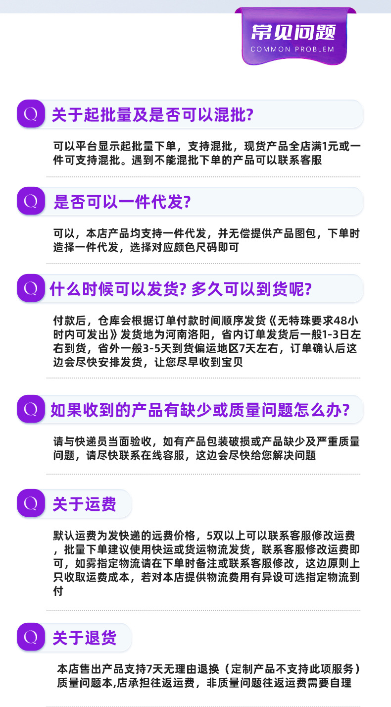 棉鞋女冬季新款鞋子女外贸情侣健步鞋加绒加厚男女同款雪地靴女详情3