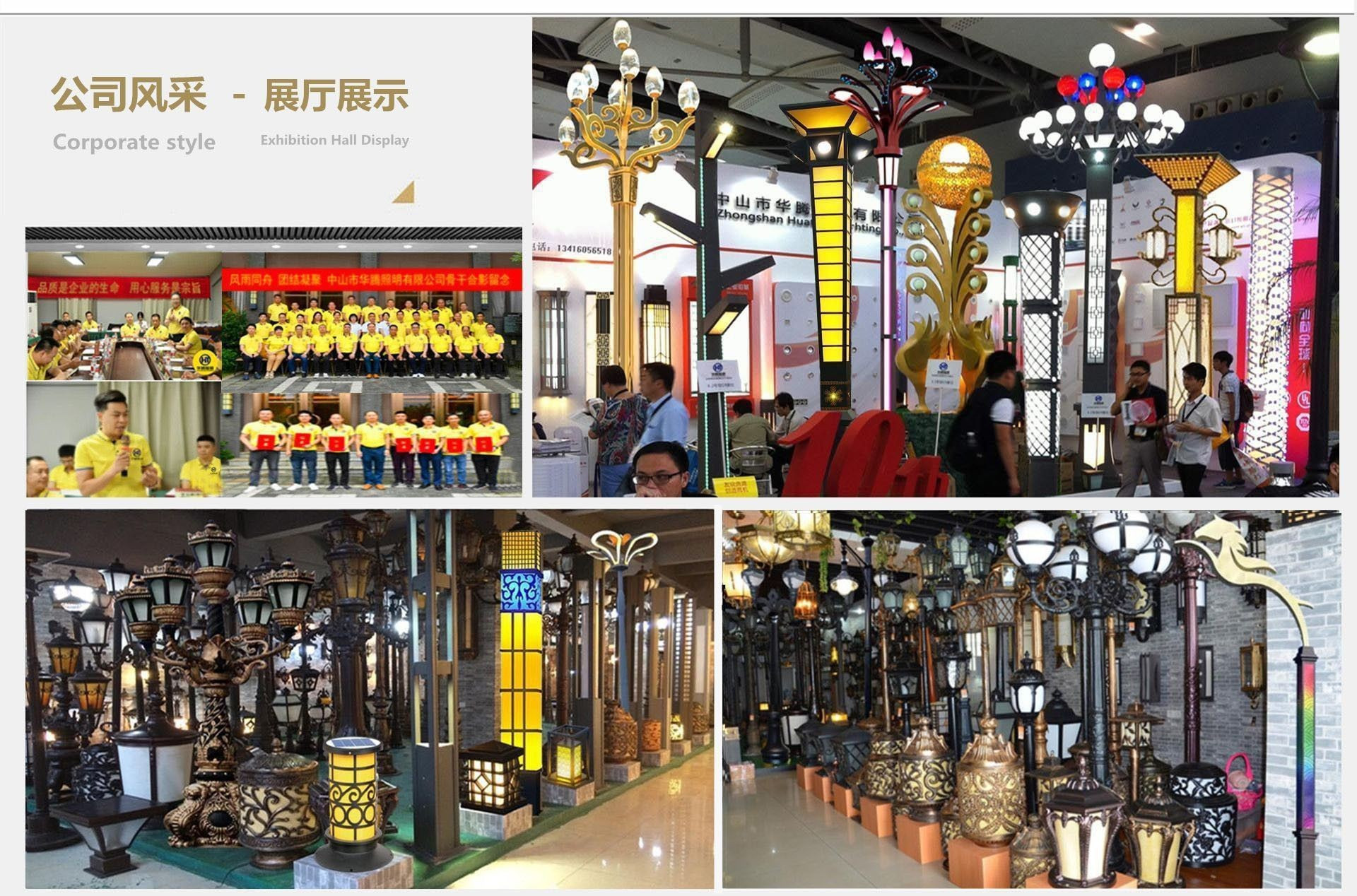 Municipal road street lamps, ethnic characteristic courtyard lamps, outdoor lighting, red cultural elements, solar landscape lamps pic 52