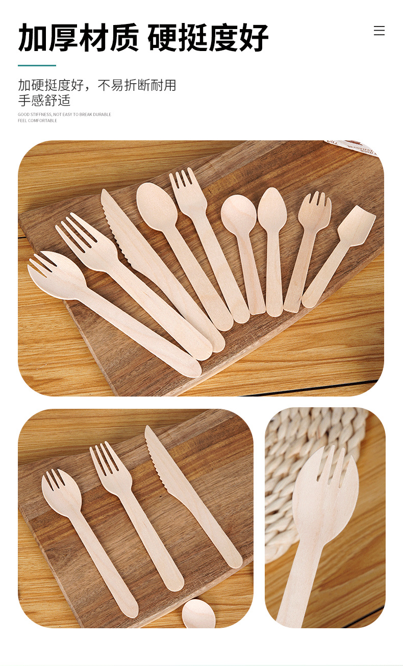Disposable spoons, wooden spoons, dessert ice cream tasting spoons, birch wood degradable dessert spoons, yogurt fork spoons, individual packaging pic 4