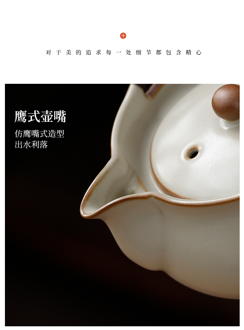 6ga汝窑功夫茶具茶盘套装家用小型轻奢陶瓷客厅办公室会客礼盒装详情17