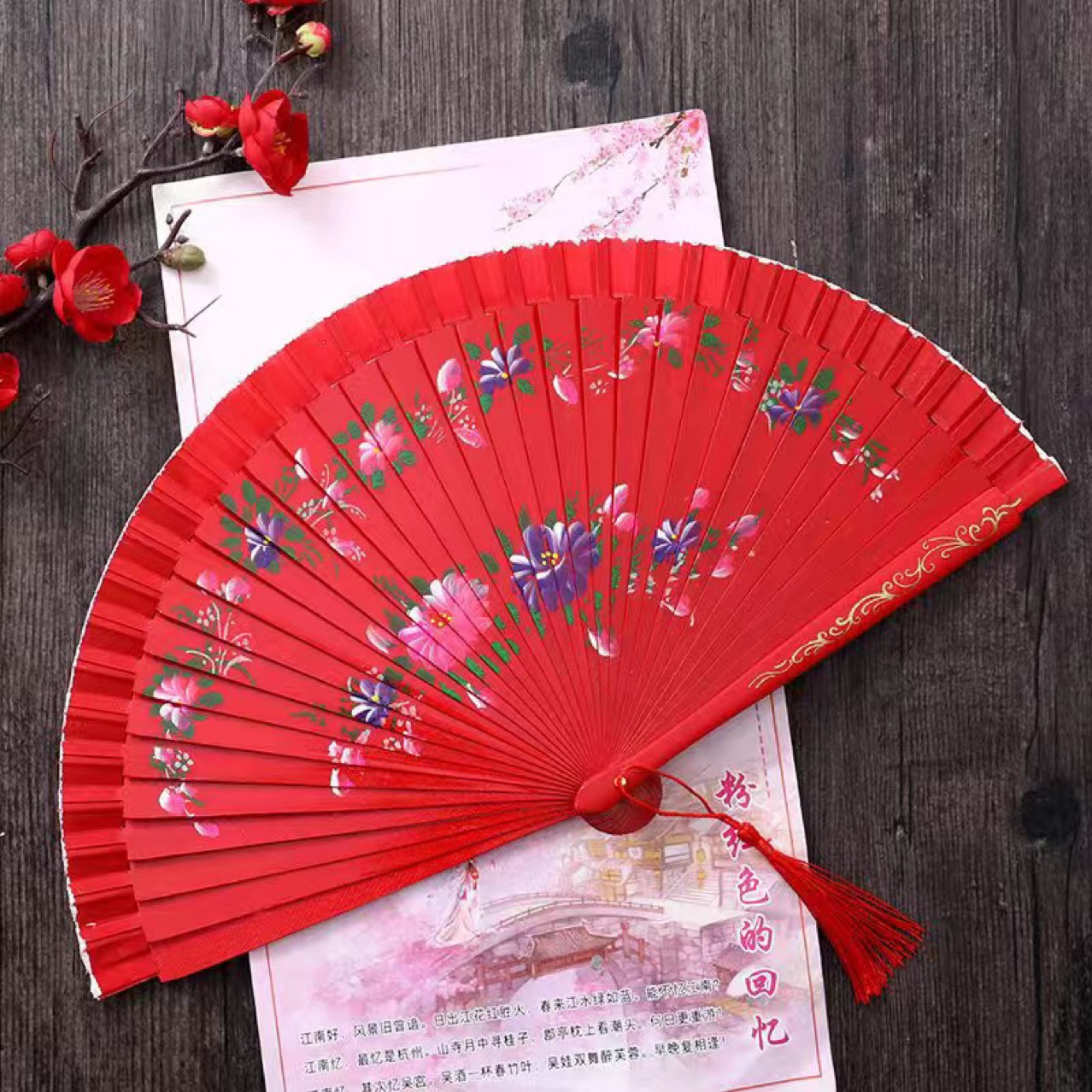 红色跳舞扇子双面西班牙实木扇舞蹈扇旗袍舞台走秀表演扇红扇折扇详情2