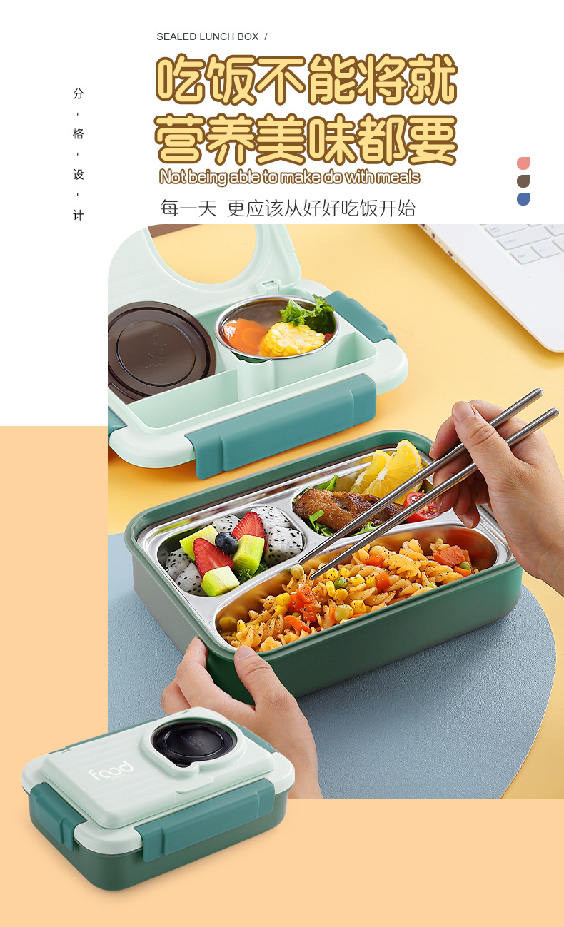A popular stainless steel three-compartment lunch box with spoons, chopsticks and a small bowl, sealed and compartments, for office workers in the cafeteria pic 2