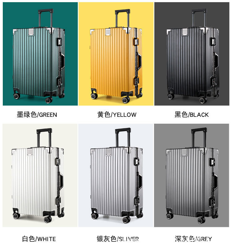 行李箱2024新款加厚静音轮密码箱可坐大容量女结实耐用旅行箱超大详情8