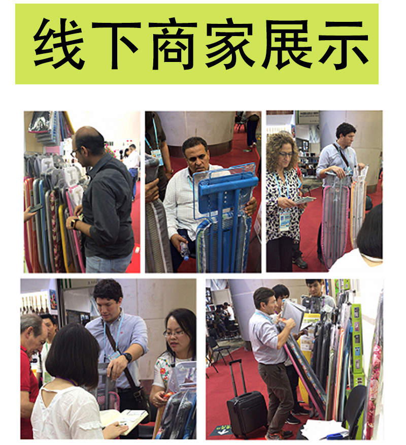 亚马逊多色可选印花可折叠托盘双层海绵不褪色家用酒店烫衣熨衣板详情17